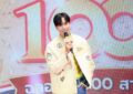 “เจษ-เจษฎ์พิพัฒ” เสิร์ฟกิจกรรมฉลอง 1,000 สาขา  มิสเตอร์. ดี.ไอ.วาย. พร้อมแฟนคลับสุดแน่น!