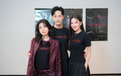 “คุณนายลั่นทม” หลอนลั่นโรงไม่หยุด!!!  “สุสานคนเป็น” มุ่งสู่ 50 ล้านบาททั่วประเทศ จัดโปรสุดพิเศษดูฟรีวันหยุดยาว และ Troop แห่โลงแก้วคุณนายลั่นทมสะพรึงรอบเมือง พร้อมพบกับนักแสดงในกิจกรรม Star Road Show