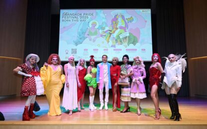 เทศกาล Bangkok Pride Festival 2025 พร้อมกระหึ่มเมือง! ภายใต้ธีม “Born This Way” จากชัยชนะ “กฎหมายสมรสเท่าเทียม” สู่ “การรับรองอัตลักษณ์” เต็มรูปแบบ “นฤมิตไพรด์” จัดเต็มสูบ ทั้ง “พาเหรด-เวทีเสวนา- Pride Awards – DRAG BANGKOK” 30 พค -1 มิย นี้ แน่นอน