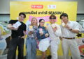 POP MART เปิดซีซั่น 4 “POP BLOOD GIVER” สุดปัง!  ขนทัพดาราร่วมเป็น POP HERO บริจาคโลหิตให้กับสภากาชาดไทย