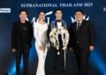 “บอสณวัฒน์-อแมนดา” ร่วมแต่งตั้ง “มิเชล เบอร์แมน -ไนท์ ปิยพงษ์”   สวมสายสะพายไทยแลนด์ประกวดเวทีโลก “Miss & Mister Supranational 2025” ประเทศโปแลนด์