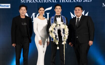 “บอสณวัฒน์-อแมนดา” ร่วมแต่งตั้ง “มิเชล เบอร์แมน -ไนท์ ปิยพงษ์”   สวมสายสะพายไทยแลนด์ประกวดเวทีโลก “Miss & Mister Supranational 2025” ประเทศโปแลนด์