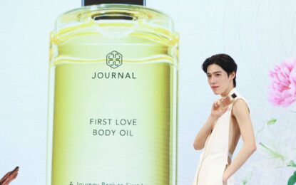 “JOURNAL” สร้างปรากฏการณ์ครั้งใหญ่ให้กับวงการความหอม! ประกาศเปิดตัว “พีพี–กฤษฏ์” ขึ้นแท่นพรีเซ็นเตอร์คนใหม่ของผลิตภัณฑ์ “JOURNAL Body Oil”  ถ่ายทอดกลิ่นหอมที่สะท้อนถึงการดูแลตัวเองและเสน่ห์ที่มาจากภายในทุกสัมผัส