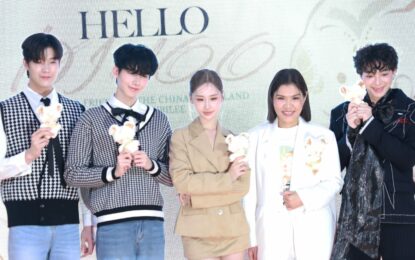POP MART Thailand เปิดตัว DIMOO Thailand Limited Edition  เฉลิมฉลอง 50 ปี ความสัมพันธ์ทางการทูตไทย – จีน