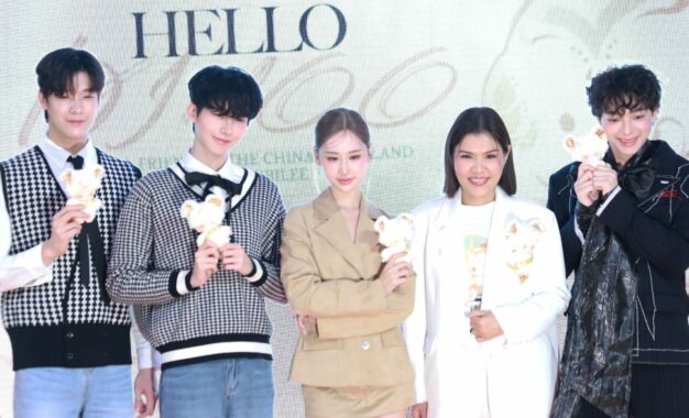 POP MART Thailand เปิดตัว DIMOO Thailand Limited Edition  เฉลิมฉลอง 50 ปี ความสัมพันธ์ทางการทูตไทย – จีน