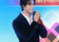 “เจมีไนน์-กบ” ตัวแทนสองเจเนเรชั่นร่วมเสวนา “การป้องกันสุขภาพก่อนเกิดโรค” งานแถลงข่าว ครั้งที่ 2 และกิจกรรมภาคประชาชน ครั้งที่ 1 JCMS 2025