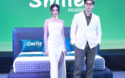 ข่าวประชาสัมพันธ์ มิว – ศุภศิษฏ์ ควง ติช่า – กันติชา จัดบิ๊กเซอร์ไพรส์ ในงาน “เรื่องบนเตียง : Smile by Picasso”