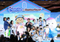 “น้องเนย” แท็กทีม “โพโคจัง” เสิร์ฟความน่ารัก อบอุ่นหัวใจ! เปิดตัวแคมเปญใหม่ “MamyPoko X Butterbear” ถ่ายทอดมิตรภาพผ่านเพลง “รักเพื่อนไม่ซึมเปื้อน” พร้อมเปิดตัวคอลเล็กชันพิเศษ “มามี่โพโค ซูเปอร์ พรีเมื่ยม ออร์แกนิค X Butterbear” ผ้าอ้อมซูเปอร์ พรีเมี่ยม เพื่อผิวบอบบางของลูกน้อย