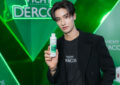 Vichy Dercos จัดอีเว้นท์สุดยิ่งใหญ่ Dare to Wear Black เปิดตัวแฮร์แคร์ใหม่พาทุกคนเผยลุคดำมั่นใจไร้รังแค พร้อม “เต – ตะวัน Friend of Vichy Dercos”