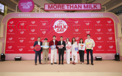 เจมส์จิ – จูเน่ ชวนเปิดประสบการณ์ ‘More Than Milk’ ในงาน World Milk Day จากซีพี-เมจิ นวัตกรรมใหม่ที่มากกว่านมธรรมดา