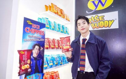 “นนกุล” แท็กทีม “ไรซ์ บัดดี้ ไรซ์ ซิปปี้ส์” เสิร์ฟโมเมนต์อบอุ่นแบบใกล้ชิด ในงาน THAIFEX 2025