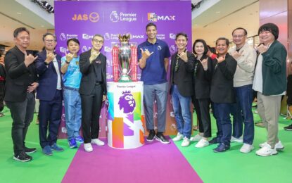เดวิด เจมส์, ไรอัน กิกส์ พร้อมถ้วยพรีเมียร์ลีก ในกิจกรรมสุดเอ็กซ์คลูซีฟ “Champion Moments Premier League Trophy & Legend”