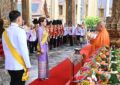 พระบาทสมเด็จพระเจ้าอยู่หัว และสมเด็จพระนางเจ้า ฯ พระบรมราชินี เสด็จพระราชดำเนินโดยรถยนต์พระที่นั่ง ไปในการพระราชพิธีเฉลิมพระชนมพรรษา สมเด็จพระนางเจ้า ฯ พระบรมราชินี ๓ มิถุนายน ๒๕๖๘ ณ พระอุโบสถวัดพระศรีรัตนศาสดาราม และพระที่นั่งอมรินทรวินิจฉัย พระบรมมหาราชวัง
