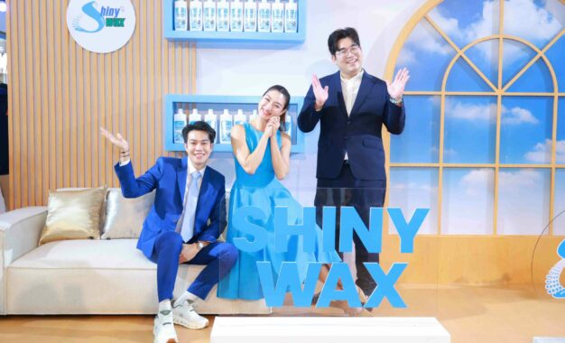 Shiny Wax เปิดตัวสองแบรนด์แอมบาสเดอร์ “แพนเค้ก เขมนิจ” และ “ไต้ฝุ่น ตากเพชร” พร้อมเปิดตัวผลิตภัณฑ์นวัตกรรมใหม่สำหรับบ้านและรถสุดล้ำ ตัวช่วยคนยุคใหม่ใส่ใจสุขภาพ
