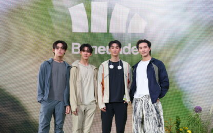 Beneunder แบรนด์ไลฟ์สไตล์ชั้นนำจากจีน เปิดตัวสาขาในไทยครั้งแรกอย่างยิ่งใหญ่  พร้อมชวนคนเมืองออกไปใช้ชีวิตอย่างไร้กังวล