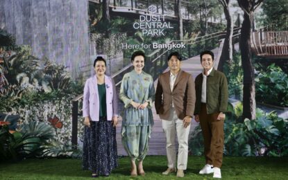 Dusit Central Park เผยภาพแลนด์มาร์กใหม่ของคนเมือง Thailand’s Largest Urban Roof Park สวนลอยฟ้าใจกลางเมืองที่ใหญ่ที่สุดในประเทศไทย ชวนคนไทยทั่วโลกร่วมแคมเปญ ‘Roof Park at Dusit Central Park: The Landmark of Thai Pride’