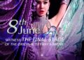 ทิฟฟานี่โชว์ เตรียมพลิกโฉมครั้งประวัติศาสตร์ฉลอง 50 ปี จัดรอบพิเศษส่งท้ายเวทีปัจจุบัน 8 มิ.ย.นี้ ก่อนเปิดโชว์ใหม่ “Crystalize a Dream” ก.ค.นี้