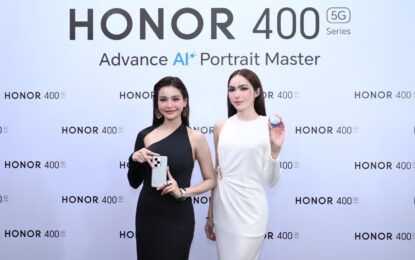 ‘อิงฟ้า’ คัมแบค! นั่งแท่น HONOR’s Friend ปีที่สอง พร้อมควง ‘ชาล็อต’ เสิร์ฟโมเมนต์สุดฟิน ในงานเปิดตัวสมาร์ตโฟน HONOR 400 Series