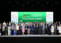 องค์กรนานาชาติ ร่วม อินฟอร์มา มาร์เก็ตส์ เปิดงาน ProPak Asia 2025 งานแสดงเทคโนโลยีด้านกระบวนการผลิตและบรรจุภัณฑ์ที่ทรงอิทธิพลที่สุดในภูมิภาคเอเชีย สร้างมูลค่าการค้าและเจรจาธุรกิจกว่า 5.5  พันล้านบาท