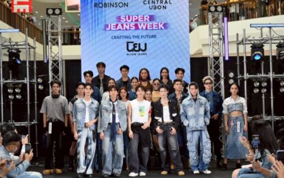 ห้างโรบินสัน อุบลราชธานี ในเครือเซ็นทรัล รีเทล จัดแคมเปญยีนส์สุดยิ่งใหญ่แห่งปี “Robinson Super Jeans Week: Crafting the Future” ตั้งแต่วันนี้ – 23 มิ.ย. 68 ที่ลานโปรโมชัน ชั้น 1 ห้างเซ็นทรัล อุบลราชธานี