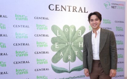 “ห้างเซ็นทรัลและห้างโรบินสัน ในเครือเซ็นทรัล รีเทล” ต้อนรับวันสิ่งแวดล้อมโลก ผนึกกำลังพันธมิตรและดาราหัวใจสีเขียว นำโดย อเล็กซ์ เรนเดลล์ ชวนคนไทยร่วมแสดงพลังรักษ์โลกอย่างยั่งยืนในแคมเปญ “CENTRAL / ROBINSON LOVE THE EARTH 2025”  พร้อมเดินหน้าสานต่อ 5 มิชชั่นรักษ์โลก เพื่อส่งต่อโลกที่ดีขึ้นแก่คนรุ่นหลัง