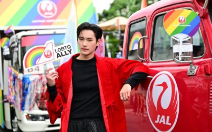 เจแปนแอร์ไลน์ เนรมิตขบวนไพรด์พาเหรดสุดอลังการ “Journey on the Rainbow Sky” ฉลองถนนสีรุ้งแห่งความเท่าเทียมใจกลางกรุงเทพฯ ในงาน “LOVE PRIDE PARADE BANGKOK 2025”