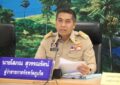 เรวัตฯ นายก อบจ.ภูเก็ต มอบหมายให้ รองนายก อบจ.ภูเก็ต ร่วมประชุมหัวหน้าหน่วยงานประจำจังหวัดสังกัดกระทรวงมหาดไทย และผู้บริหาร อปท. ครั้งที่ 5/2568