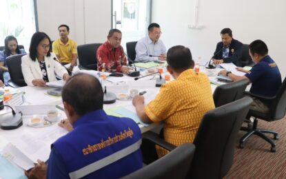 อบจ.ภูเก็ต ประชุมคณะกรรมการข้าราชการ อบจ. จ.ภูเก็ต ครั้งที่ 5/2568