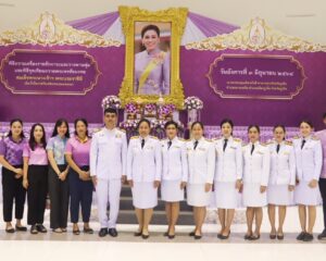 เรวัตฯ นายก อบจ.ภูเก็ต มอบหมายให้ รองปลัด อบจ.ภูเก็ต ร่วมพิธีเจริญพระพุทธมนต์และทำบุญตักบาตรถวายพระราชกุศล สมเด็จพระนางเจ้าฯ พระบรมราชินี เนื่องในโอกาสวันเฉลิมพระชนมพรรษา