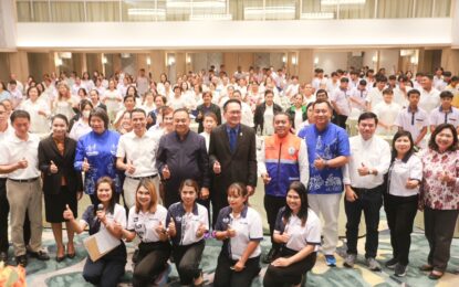 เรวัตฯ นายก อบจ.ภูเก็ต จัดอบรม “สมานฉันท์ประชาชนพ้นภัยยาเสพติด” เสริมสร้างชุมชนเข้มแข็ง ปลอดภัยจากยาเสพติด