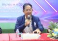 เรวัตฯ นายก อบจ.ภูเก็ต มอบหมายให้ รองนายก อบจ.ภูเก็ต ประชุมวางแผนขับเคลื่อนพัฒนาการศึกษา ร่วมกับโรงเรียน อบจ.เมืองภูเก็ต