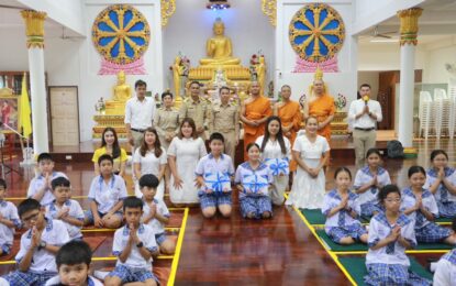 เรวัตฯ นายก อบจ.ภูเก็ต มอบหมายให้ รองปลัด อบจ.ภูเก็ต จัดโครงการ “ค่ายพุทธบุตร” ประจำปี 2568