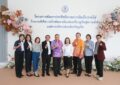 เรวัตฯ นายก อบจ.ภูเก็ต จัดโครงการพัฒนาประสิทธิภาพการจัดเก็บรายได้ กิจกรรมอบรม “โรงแรมสีเขียว กลไกพัฒนาเมืองท่องเที่ยวภูเก็ตสู่ความยั่งยืน”