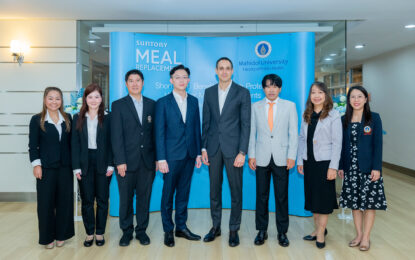 Suntory Wellness ปักหมุดตลาด Meal Replacement ในไทย ผนึกกำลังมหิดลผลวิจัยชี้ชัดช่วยลดน้ำหนักได้โดยไม่ต้องอด