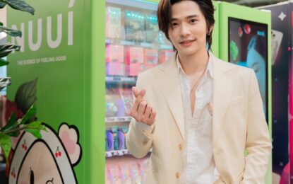 คนไทยยังทุ่มซื้อสินค้าเพื่อสุขภาพสวนกระแสเศรษฐกิจ  NUUI World สบช่องขายสินค้าเสริมอาหารผ่านตู้กดอัตโนมัติ