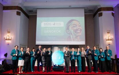 ไทยประกาศศักดาจัดงาน IMCAS Asia 2025 ยิ่งใหญ่ ยกระดับ Soft Power ด้านเวชศาสตร์ความงามสู่เวทีโลก