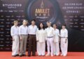ลงจอภาพยนตร์ไทย “พี เอกภพ” จากพระเอกซีรีส์วาย ถูกคว้าตัวลง THE AMULET GAME  ประกบ น้อย กฤษดา, แบงค์ ธิติ, ใยไหม ชินารดี พร้อมเหล่านักแสดงอีกมากมาย