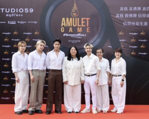ลงจอภาพยนตร์ไทย “พี เอกภพ” จากพระเอกซีรีส์วาย ถูกคว้าตัวลง THE AMULET GAME  ประกบ น้อย กฤษดา, แบงค์ ธิติ, ใยไหม ชินารดี พร้อมเหล่านักแสดงอีกมากมาย