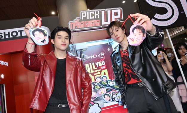 ชาบูชิ เปิดตัว “สกาย – นานิ” พรีเซนเตอร์คู่แรก !!! พร้อมแคมเปญ ชาบูชิ x สกาย – นานิ: ALL YOU CAN กรี๊ด ในบรรยากาศฟินสุดกรี๊ด สะเทือนสามย่าน