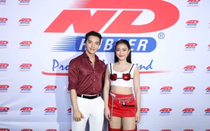 ND Rubber ใจป๋าปลุกแคมเปญ “PROUD TO BE INTREND” ส่ง “ลำไย ไหทองคำ” ขึ้นแท่น Brand Ambassador อันดับ 1 ปลุกกระแสไอคอนแห่งวงการลูกทุ่งอินดี้ เบอร์ 1 ของประเทศ