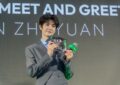 iQIYI (อ้ายฉีอี้) เล่นใหญ่ พาพระเอกสุดฮอต “เฉินเจ๋อหย่วน” บินลัดฟ้าสู่ไทย จัดงาน “iQIYI Starship Meet and Greet” เสิร์ฟความฟิน สร้างปรากฏการณ์ห้างฯแตก
