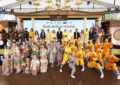 เฉลิมพระเกียรติพระบาทสมเด็จพระเจ้าอยู่หัว และฉลอง 50 ปี สัมพันธ์ไทย-จีน สยามพารากอน ผนึกพันธมิตรจัดงาน “ทั่วหล้า เทิดไท้ ถวายใจสดุดี”   สัมผัสสุดยอดศิลปวัฒนธรรมสองแผ่นดิน “กังฟูเส้าหลิน” และ “นาฏศิลป์ไทย” ตั้งแต่วันนี้ถึง 28 ก.ค. 2568 ณ พาร์ค พารากอน