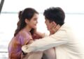 “สมิธ – เดนิส” ควงคู่ “เต้ – ลิซ่า” โชว์หวานส่งท้าย จูบรับจบครบสูตรความฟิน! ใน “ผู้บ่าวสุดซ่าส์กะอีหล่าขาซิ่ง”