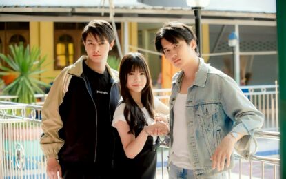 “อันอัน ศุจินทรา” ขึ้นแท่นนางเอกเต็มตัว! ประกบ “เล้ง-แสตมป์” ในซีรีส์ผีดราม่าสุดเข้ม “เจ้าสาวสีเลือด” ทางช่อง MVTV