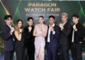 อ๋อง สิทธานต์ นำทัพคนดัง ร่วมยลโฉมเรือนเวลาหรู ในงาน “PARAGON WATCH FAIR 2025”