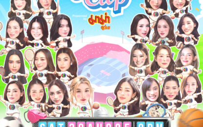 ตอกย้ำเบอร์ 1 “แซฟฟิก” ช่อง 3 เตรียมเซอร์ไพรส์ใหญ่                 กีฬากระชับมิตรรวม 24 นางเอกดัง ใน “Girls Cup Presented by บะหมี่กึ่งสำเร็จรูปตรามาม่า”