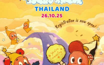 Lazada Run Thailand 2025 กลับมาอีกครั้ง! กับงานวิ่งสุดปังระดับเอเชียตะวันออกเฉียงใต้ เตรียมเติมความฟิตให้ชีวิต สนุกกับสีสันแห่งการช้อป พร้อมรับรางวัลสุดเอ็กซ์คลูซีฟ  และเซอร์ไพรส์จาก POP MART Twinkle Twinkle Series ขวัญใจแฟนคลับ