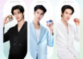 ‘ดัง – มีน – แม็กกี้’ คว้าพรีเซนเตอร์คนใหม่  It’S SKIN ในประเทศไทย เปิดเคล็ดลับเลือกตัวช่วยดูแลผิวอย่างมั่นใจ