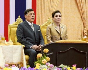 พระบาทสมเด็จพระเจ้าอยู่หัว และสมเด็จพระนางเจ้า ฯ พระบรมราชินี เสด็จพระราชดำเนินไปทรงเป็นองค์ประธานงาน “ปูทาง…สู่การตื่นรู้ ธรรมนาวา “วัง” (ภาคประชาชน)” ณ ศูนย์ประชุมและแสดงสินค้านานาชาติเฉลิมพระเกียรติ ๗ รอบ พระชนมพรรษา อำเภอเมืองเชียงใหม่ จังหวัดเชียงใหม่