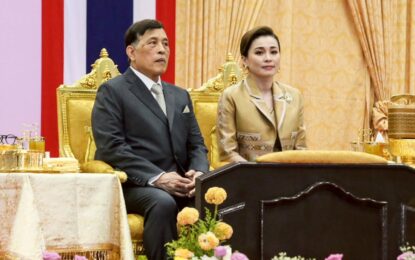 พระบาทสมเด็จพระเจ้าอยู่หัว และสมเด็จพระนางเจ้า ฯ พระบรมราชินี เสด็จพระราชดำเนินไปทรงเป็นองค์ประธานงาน “ปูทาง…สู่การตื่นรู้ ธรรมนาวา “วัง” (ภาคประชาชน)” ณ ศูนย์ประชุมและแสดงสินค้านานาชาติเฉลิมพระเกียรติ ๗ รอบ พระชนมพรรษา อำเภอเมืองเชียงใหม่ จังหวัดเชียงใหม่